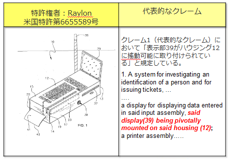 http://www.tatsuoyabe.aki.gs/HR33091.png